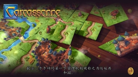 卡卡颂中文版