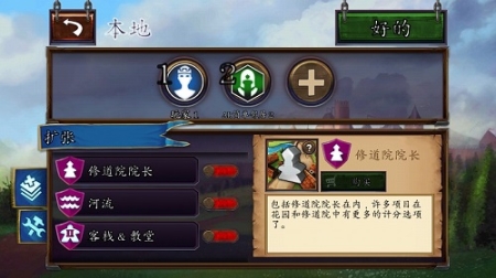 卡卡颂中文版