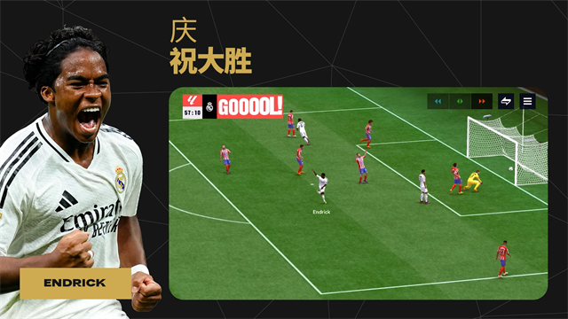 fcmobile云游戏