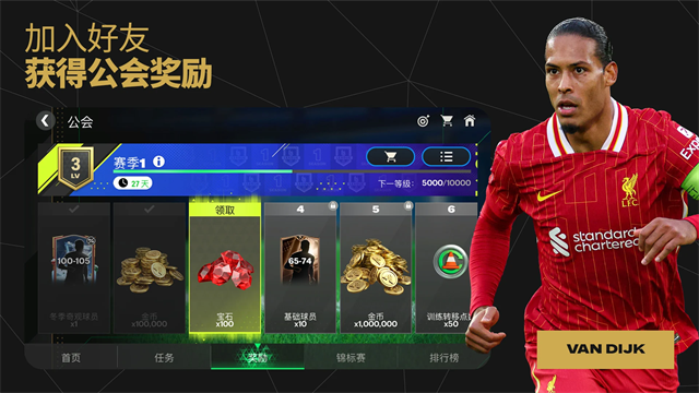 fcmobile云游戏