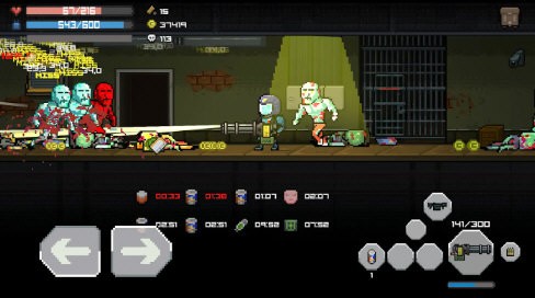 丧尸大楼袭击中文版