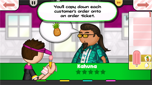 老爹冰棒店togo官方正版截图3