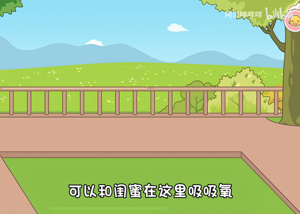 米加小镇世界宠物自建房