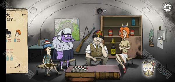 60秒生存避难所无广告版