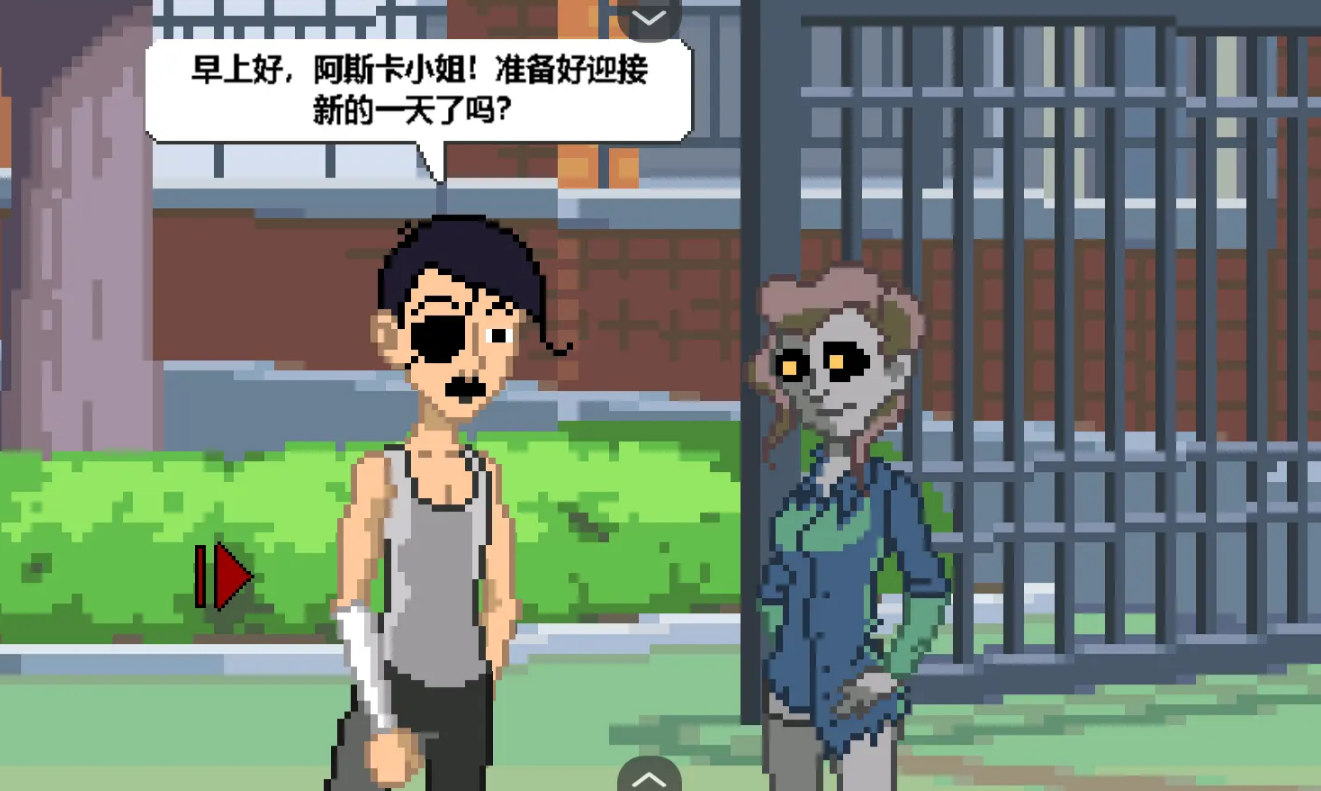 僵尸社会死侦探谋杀案