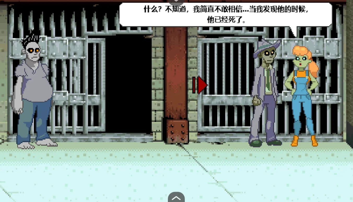 僵尸社会死侦探谋杀案