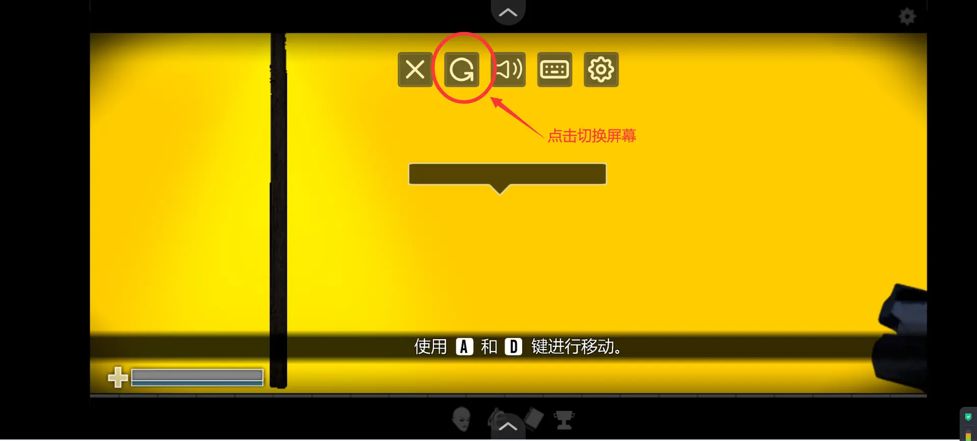 最后的战役之联合之城中文版