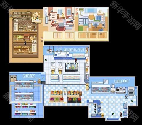 星露谷物语七宗罪