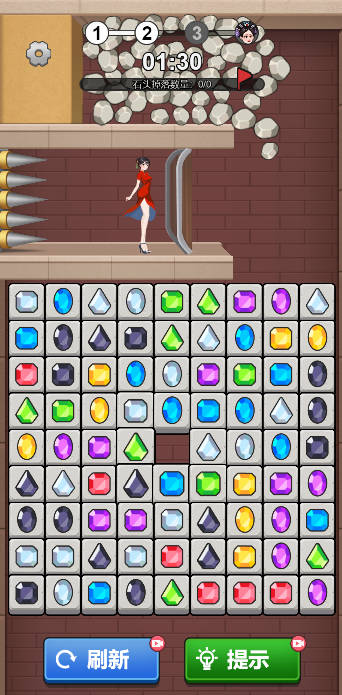 根本消不完红包版