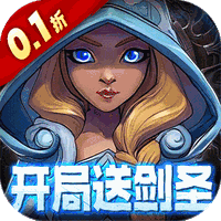 军团再临(0.1折魔兽争霸)