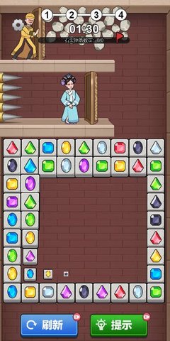 根本消不完赚钱版