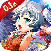 大话诛仙(0.1折降妖伏魔)