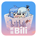 哔哩终端2.9.1-fix