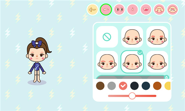 米加小镇世界洗衣房