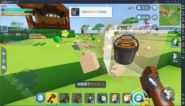 乐高无限5
