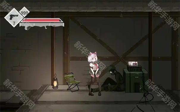 syahata a bad day汉化版