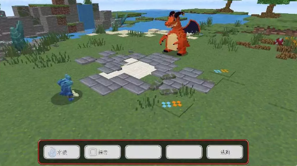 我的世界宝可梦手机版单人版