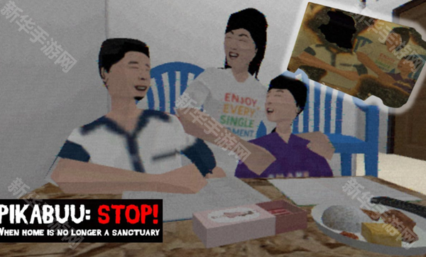 皮卡布停手机版