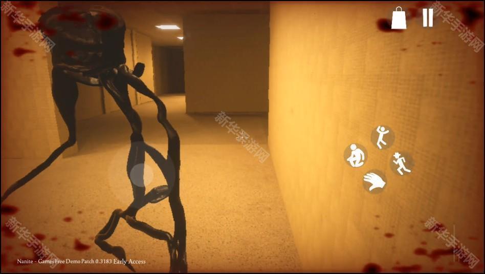 后室超越现实官方版