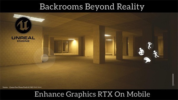 后室超越现实最新版