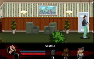 枕头市生化危机截图4