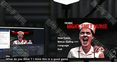 皮卡怖变态杀手秀