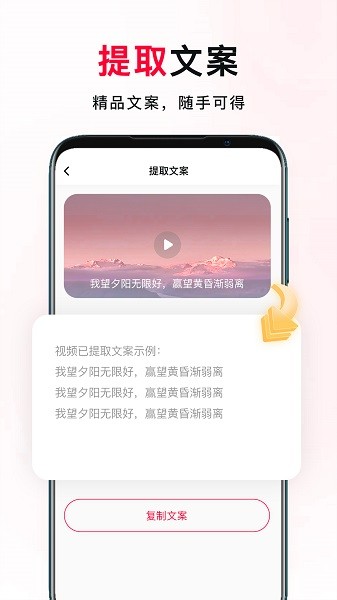 我赢最新版本