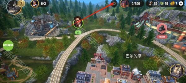 《铁路帝国手机版》截图11