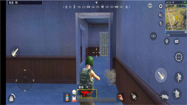 绝地求生单机版(功能菜单)