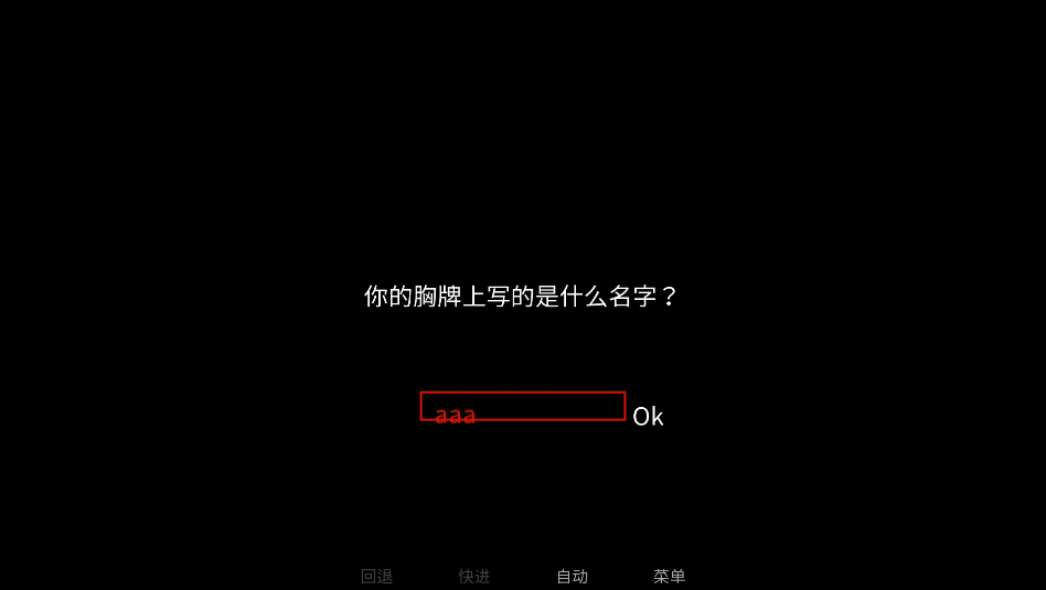 怪胎马戏团游戏2.0
