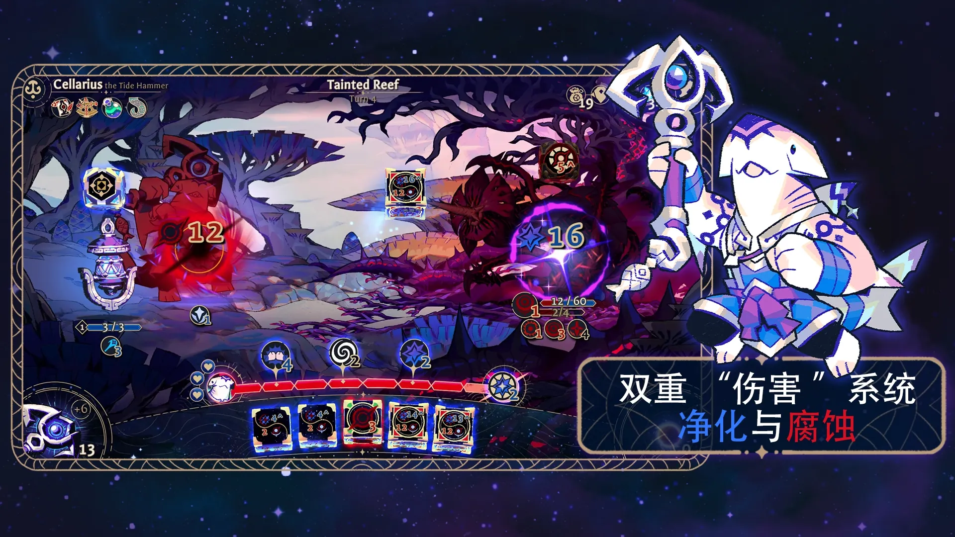 阿斯特赖亚内置菜单版