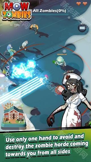 僵尸收割者