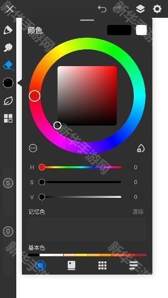 画世界pro下载安卓版