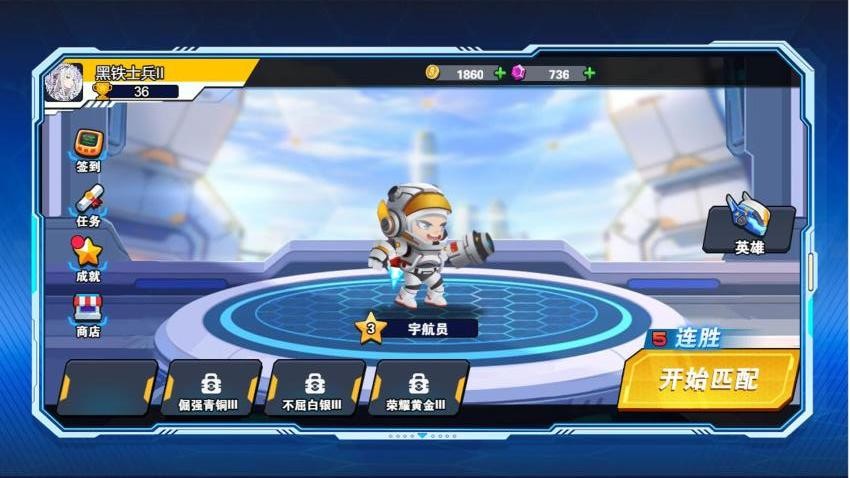 狙击之王幽灵战士