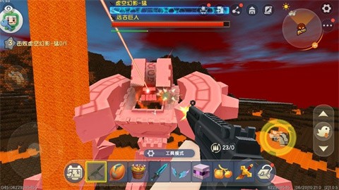 迷你世界青绿版