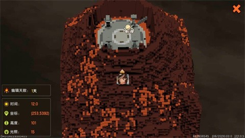 迷你世界青绿版