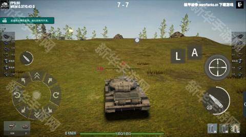 装甲纷争决定版官方正版