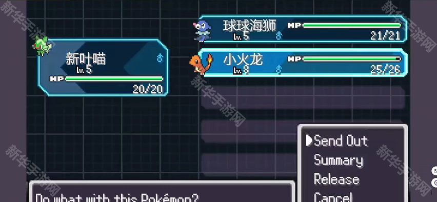 宝可梦肉鸽赛尔号版