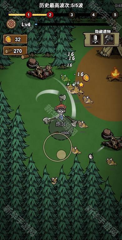 噩梦模拟器内置菜单版