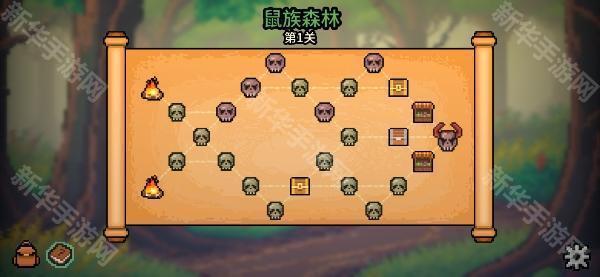 拉杆英雄中文版