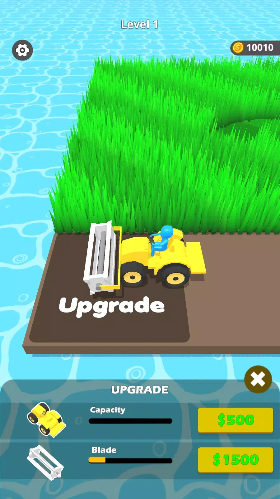 韭菜收割机截图3