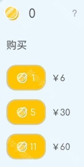 律动轨迹Rizline国际服