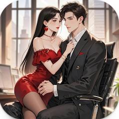 逆袭成富豪末日印钞机