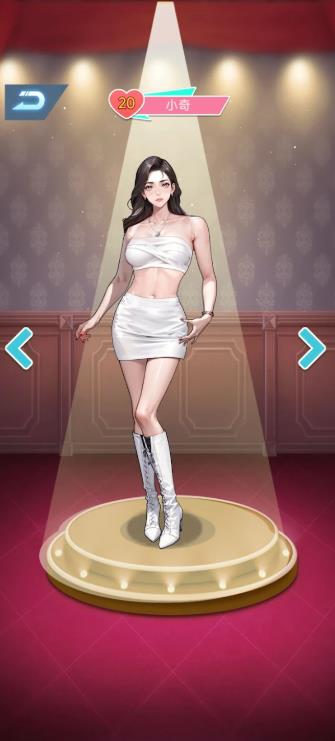 逆袭成富豪末日印钞机截图4