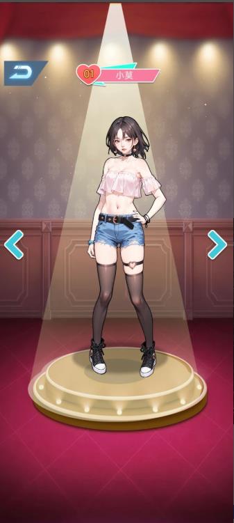 逆袭成富豪末日印钞机