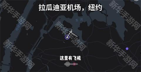 迷你空管高级版手机版
