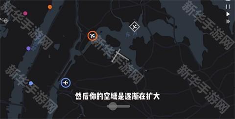 迷你空管高级版手机版