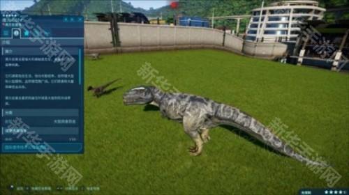 侏罗纪世界进化2图片5