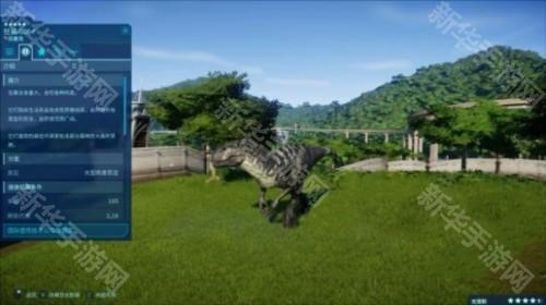 侏罗纪世界进化2图片7