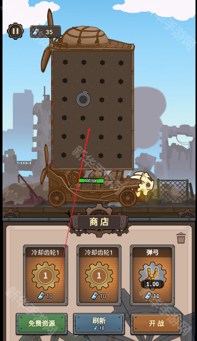 绝境逢生免广告版